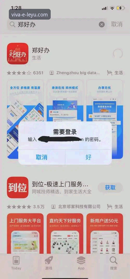 乐鱼体育平台安装失败？资深用户实战经验分享与高效解决指南